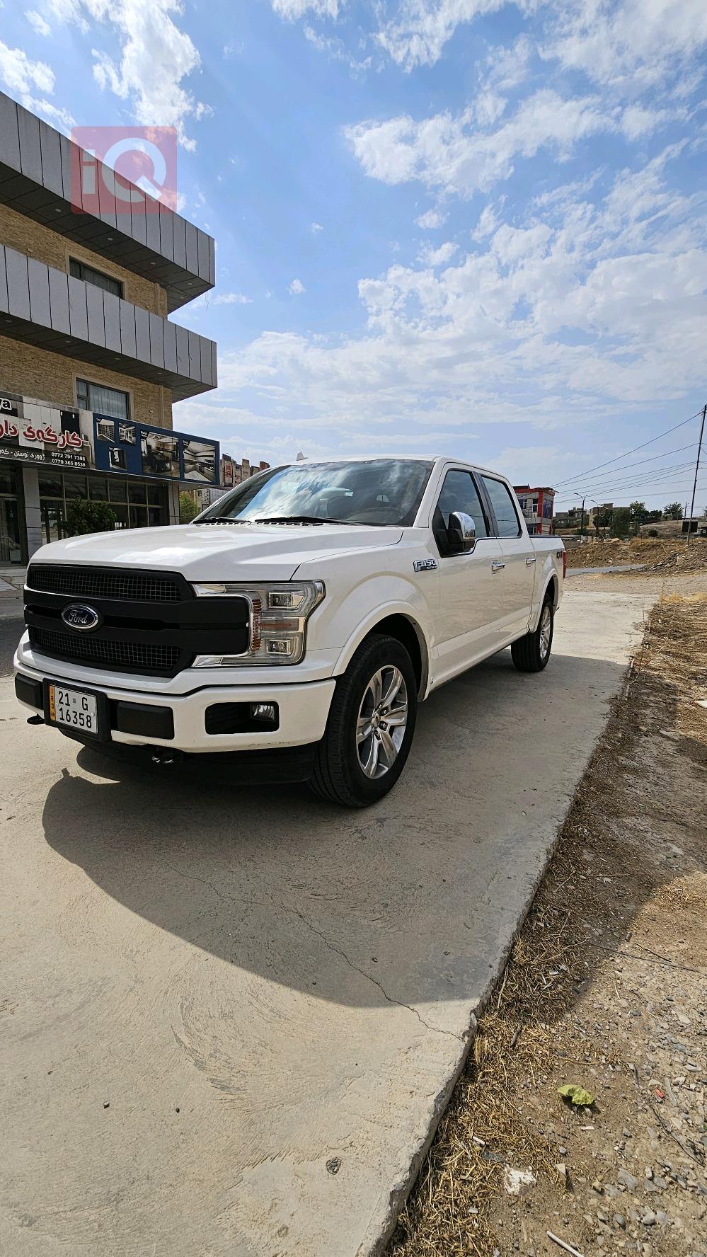 فۆرد F-150